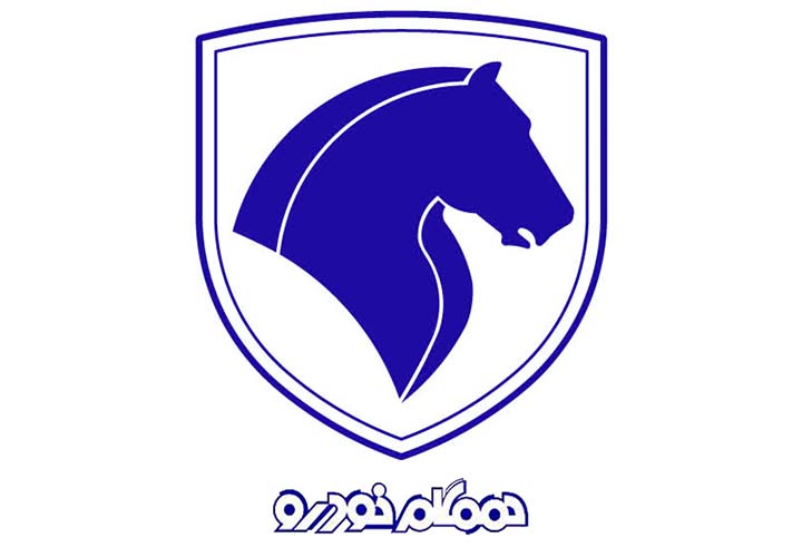 hamgam