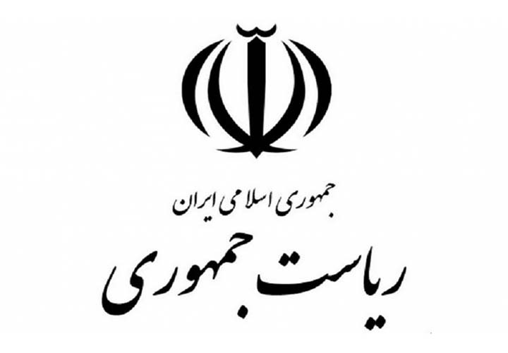 nahad
